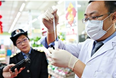 食品安全檢測(cè)