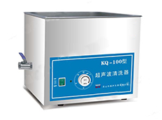 臺(tái)式超聲波清洗器